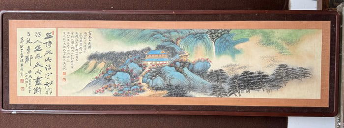 A Chinese Ink Painting of Landscape on Paper With Frame