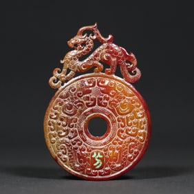 An Exquisite White Jade Inlaid Turquoise With Inscription Dragon Pattern Pendant