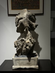 An Exquisite Lingbi Stone Ornament