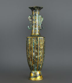 An Exquisite Bronze Inlaid Gold With Inscription Double-Ears Vase