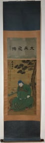 A Chinese Vertical Scroll Ink Painting of Character and Story on Silk