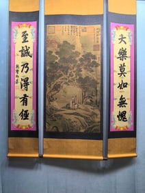 A Chinese Vertical Scroll Ink Painting of Landscape and Figure on Silk