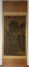 A Chinese Vertical Scroll Ink Painting of Landscape on Silk