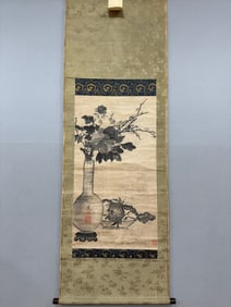A Chinese Vertical Scroll Ink Painting of Flower on Paper