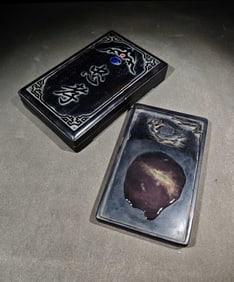 An Exquisite Auspicious Beast Pattern with poem Inkstone