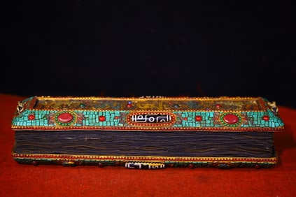 An Exquisite Wooden Inlaid Gems Sutra