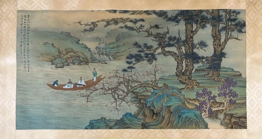 An Fabulous Chinese Ink Landscape and Figure By Silk
