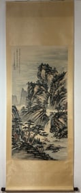 A Chinese Vertical Scroll Ink Painting of Landscape on Paper