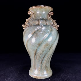 An Exquisite Ru yao Vase