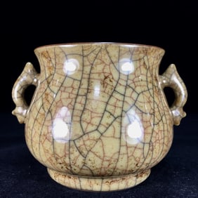 An Exquisite Ge yao Double-Ears Censer