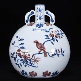 An Exquisite Blue and White Underglaze-Red Flower and Bird Pattern Double-Ears Vase