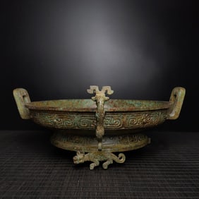 An Exquisite Bronze With Inscription Double-Ears and Tripod Plate