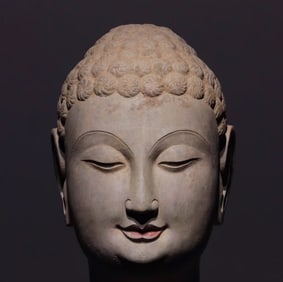 An Exquisite Limestone Statue of Sakyamuni Buddha head