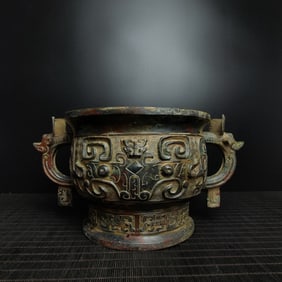 An Exquisite Bronze Beast-Face Pattern With Inscription Double-Ears and Tripod Censer