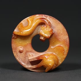 An Exquisite White Jade Dragon Pattern Pendant