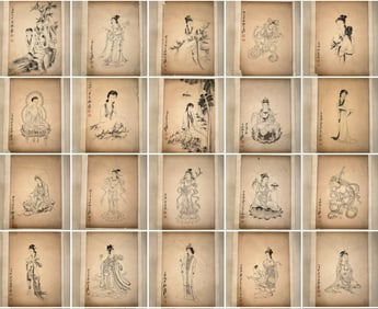 An Fabulous Chinese Ink Figure By Paper