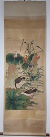 A Chinese Vertical Scroll Ink Painting of Flower and Bird on Paper