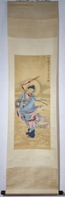 A Chinese Vertical Scroll Ink Painting of Figure on Silk