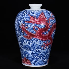 An Exquisite Blue and White Iron-Red Dragon Pattern Seawater Pattern Vase