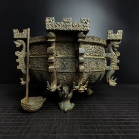 An Exquisite Bronze With Inscription Jar