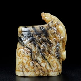 An Exquisite White Jade Chi-Dragon Pattern Ornament