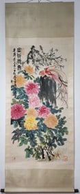 A Chinese Vertical Scroll Ink Painting of Flower and Bird on Paper