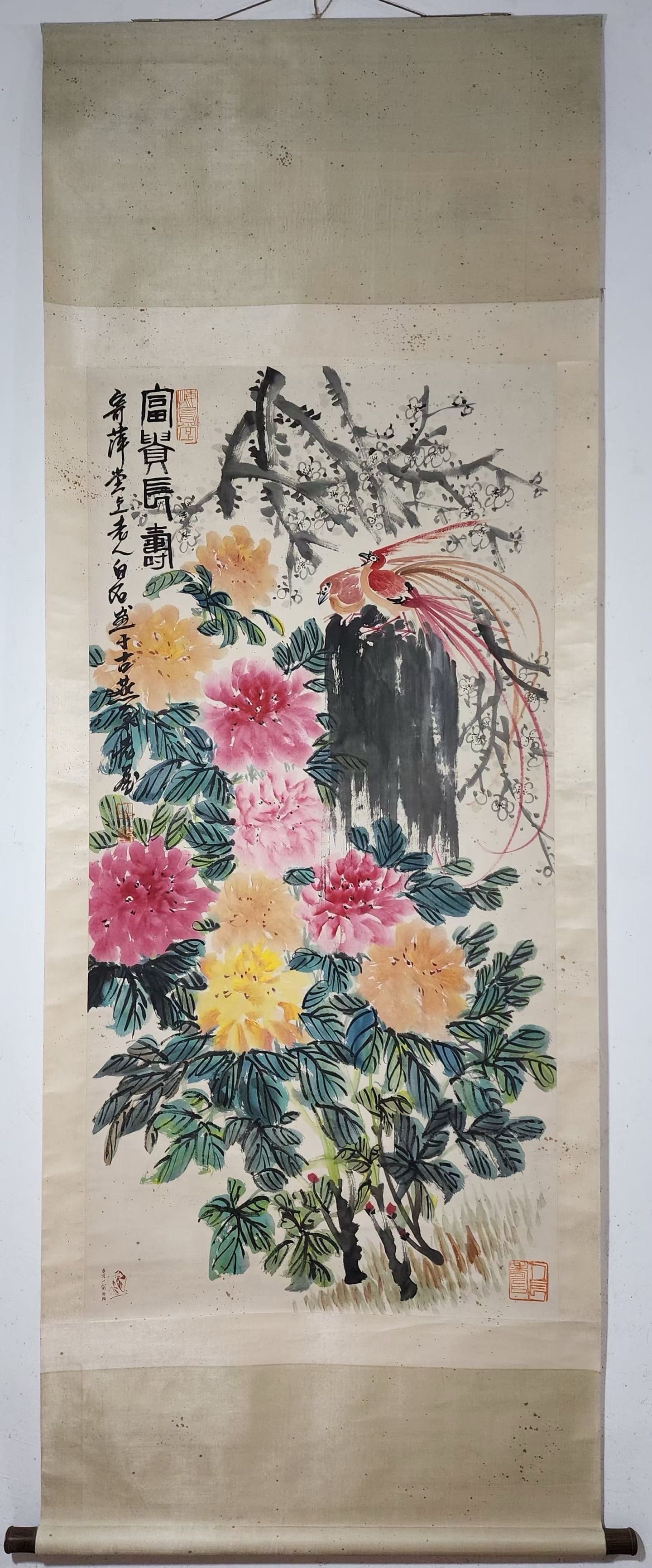 A Chinese Vertical Scroll Ink Painting of Flower and Bird on Paper (1 of 9)