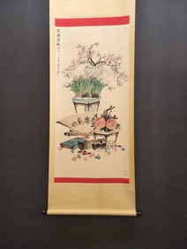 A Chinese Vertical Scroll Ink Painting of Flower and Fruit on Paper