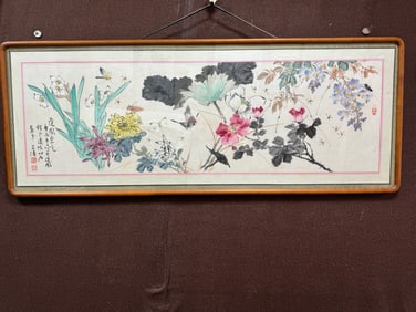 A Chinese Ink Painting of Flower and Butterfly on Paper With Frame