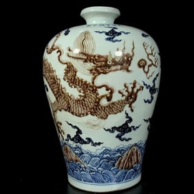 An Exquisite Blue and White Underglaze-Red Seawater Pattern Dragon Pattern Vase