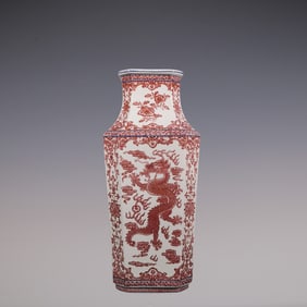 An Exquisite Underglaze-Red Lotus Pattern Dragon and Phoenix Pattern Vase