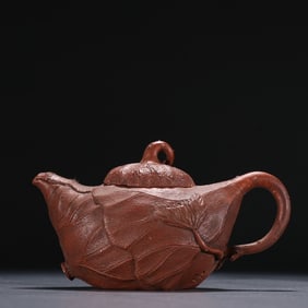 An Exquisite  Purple Sands Teapot