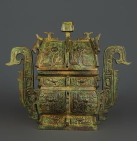 An Exquisite Bronze With Inscription Double-Ears Censer