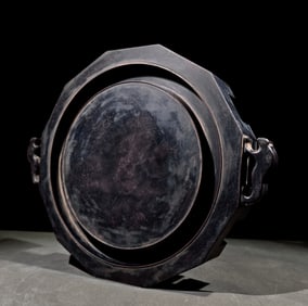 An Exquisite with poem Inkstone