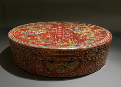 A Set of Fine Eaglewood Inlaid Gems Round beads