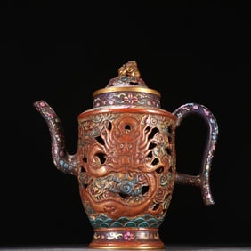 An Exquisite  Purple Sands Enamel Dragon and Phoenix Pattern Lotus Pattern Teapot