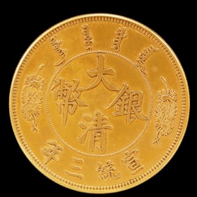 An Exquisite Gold Coin