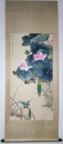 A Chinese Vertical Scroll Ink Painting of Flower and Bird on Paper