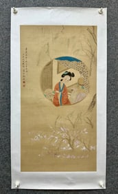 An Fabulous Chinese Ink Figure By Silk