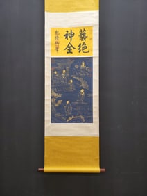 A Chinese Vertical Scroll Ink Painting of Buddha Statue on Silk