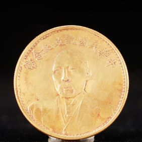 An Exquisite Gold Coin