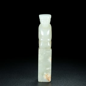 An Exquisite White Jade Figure Ornament