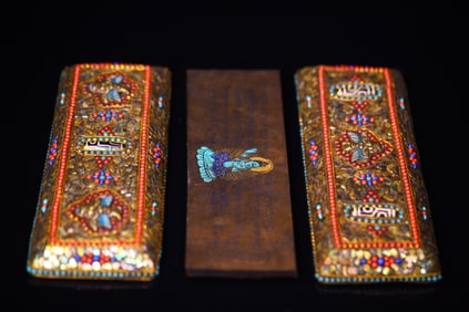An Exquisite Wooden Inlaid Gems Sutra