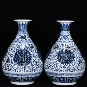 An Exquisite Blue and White Lotus Pattern Vase
