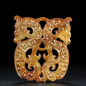 An Exquisite White Jade Dragon Pattern Ornament