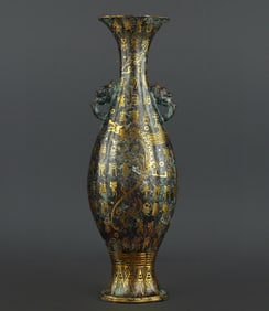 An Exquisite Bronze Inlaid Gold Dragon Pattern With Inscription Double-Ears Vase
