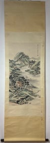 A Chinese Vertical Scroll Ink Painting of Flower and Bird on Paper