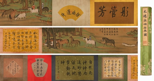 A Chinese Vertical Scroll Ink Painting of Character and Story on Silk