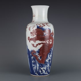 An Exquisite Blue and White Underglaze-Red Seawater Pattern Dragon Pattern Vase