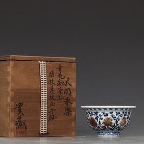 An Exquisite Blue and White Underglaze-Red Lotus Pattern Lion Pattern Cup